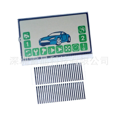 Lcd Screen Sheet Lcd Display for Russian Anti-Theft Device Key Starline A92 A94 (Car anti-theft device)