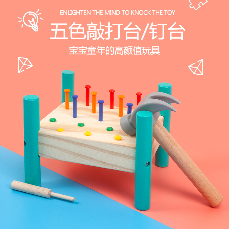 Mesa de tapping de cinco colores de madera educación temprana para niños tocando juguete material didáctico entrenamiento coordinación mano-ojo Montessori