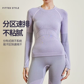 瑜伽服;瑜伽背心;运动T恤