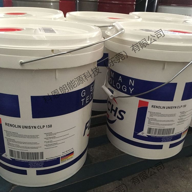 FUCHS CASSIDA FLUID HF 100德国福斯加适达食品级润滑油HF系列