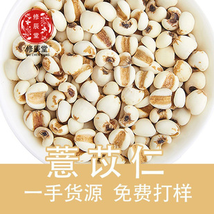 �����F��С޲�� ޲���� �a��؛Դ��؛޲����޲����șʳͬԴ޲����