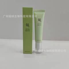 国境を越えた人気のBeauty of Joseon 韓国美容ツボクサ ビタミン フェイシャル エッセンス 30ml 保湿