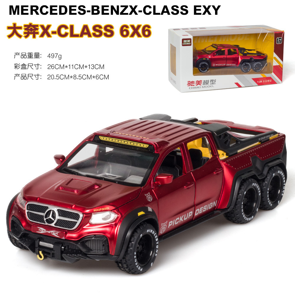 Chimei modelo de coche de aleación 1:28 Big Ben X-Class vehículo todoterreno sonido y luz tire de la puerta trasera juguete 6x6 Modelo Decoración