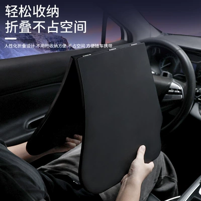 Small Dining Table, Car table board