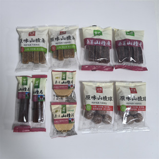 ���ɽ髗l ɽ髾� ɽ��� ɽ�Ƭ5����x����С���b�Q��һ��5��