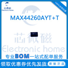 MAX44260AYT+T ��װ UDFN-6 ȫ��ԭװ ����Ԫ���� ͨ���˷�оƬIC