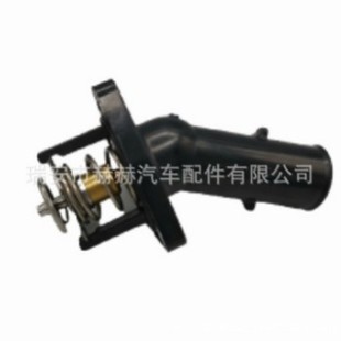 Applicable to Toyota thermostat assembly 16031-31011 16031-31010 16031-0P010
