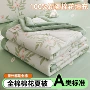 新疆夏季水洗定制被芯