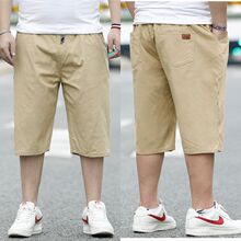 �ı��������ɾo�����e��ѝ�мӷʼӴ�a���ɸ��������߷ַ�����ѝ