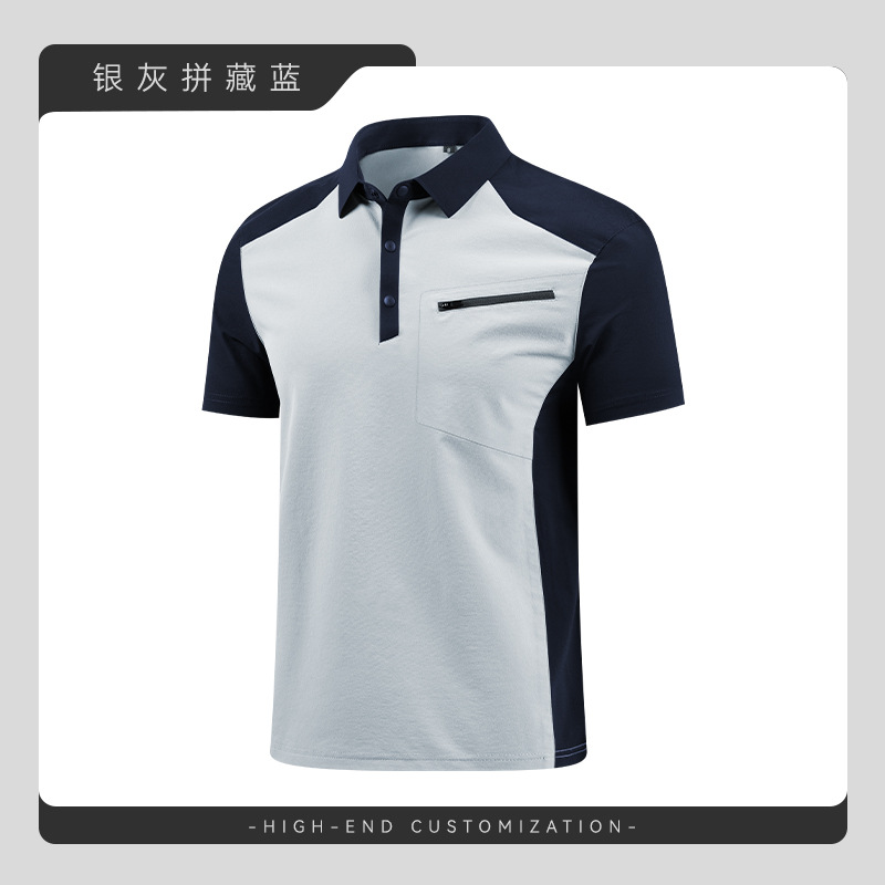 Camiseta de solapa de alta gama con costuras para hombre, ropa de polo, deportes de seda de hielo de golf, camisa de polo de manga corta de secado rápido, personalizada
