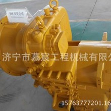 装载机变速箱 厂家大量现货供应福田雷沃F953装载机变速箱 变矩器