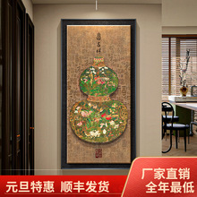 ʽ͹LJPbʽٸD^쮋ڮ