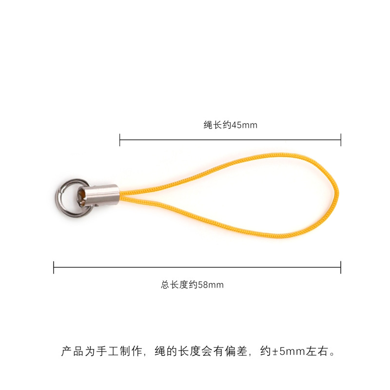 涤纶龙虾扣单圈手机绳钥匙扣弹簧扣手工diy制作手链项链饰品配件|undefined