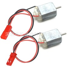 130R_늙CDJST-2PtӲ^DIYCС܇3Vֱ΢늙C