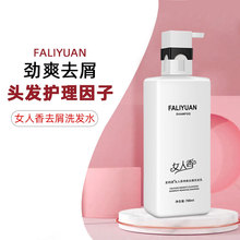 lԴŮϴlˮN9Bȥмϴlˮol700ml