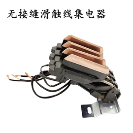 电气电缆;其他输配电;碳刷、电刷