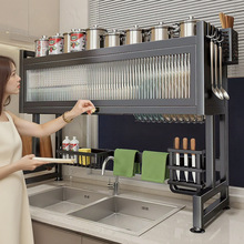 ��ĭ�N��ˮ�������ϴ���ˮ�ط��m�뙙̨���ռ{���๦�ܞrˮ����