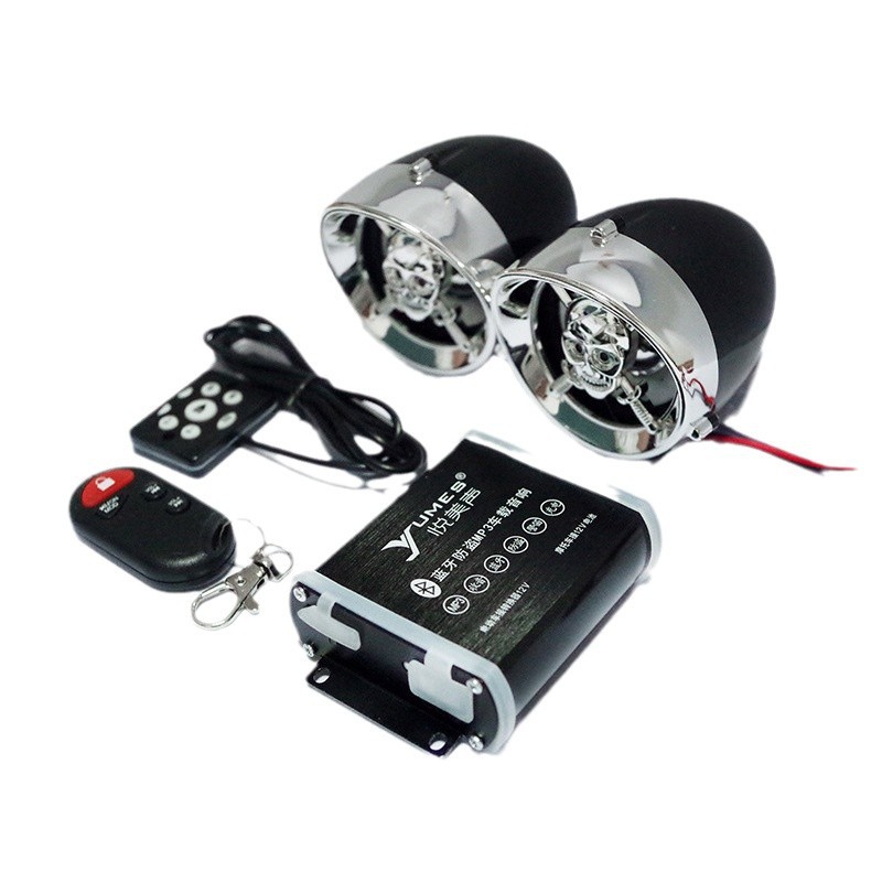 2.5-pulgadas motocicleta antirrobo audio Bluetooth coche MP3 fábrica al por mayor tarjeta subwoofer coche eléctrico audio