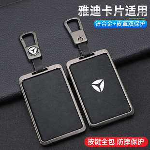 �m���ŵϐ۬�늄�܇耳���NFC�����o��С�����T�����׸Б�nfc����