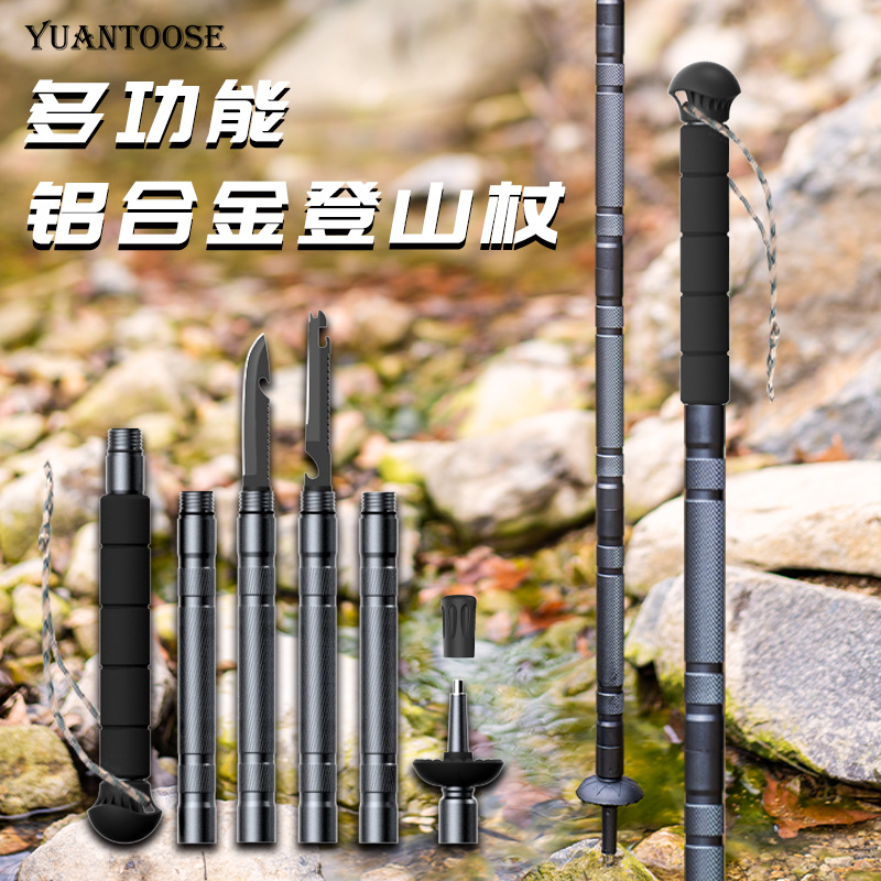 Aluminum Alloy Multifunctional Trekking Pole Outdoor Hiking Lightweight Adjustable Telescopic Folding Multifunctional Trekking Pole