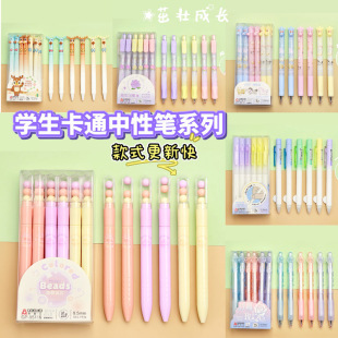 �W�����W����ͨ���ԹPST�^ˢ�}�P�ٸɕ������^�P����ɐۺ�ɫˮ�P