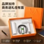 商务定制实用客户套装