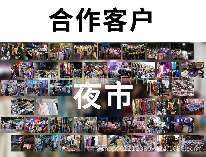 微信图片_202502202334305