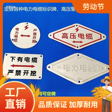 |Pȼ⹩ˮܵ־ƵAη|ʾ