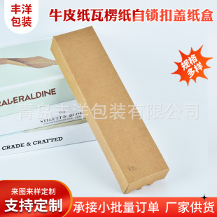 ţƤ�����㼈���i���w���� �l���Ʒ�ľ�䓹P�L������Ʒ���b��