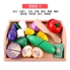 Tray C (color box packaging)