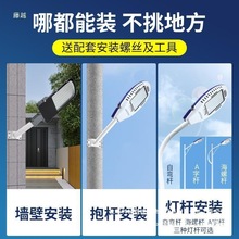 ·�����·���^220v�ߗU������led·�����^���늾��U·������o