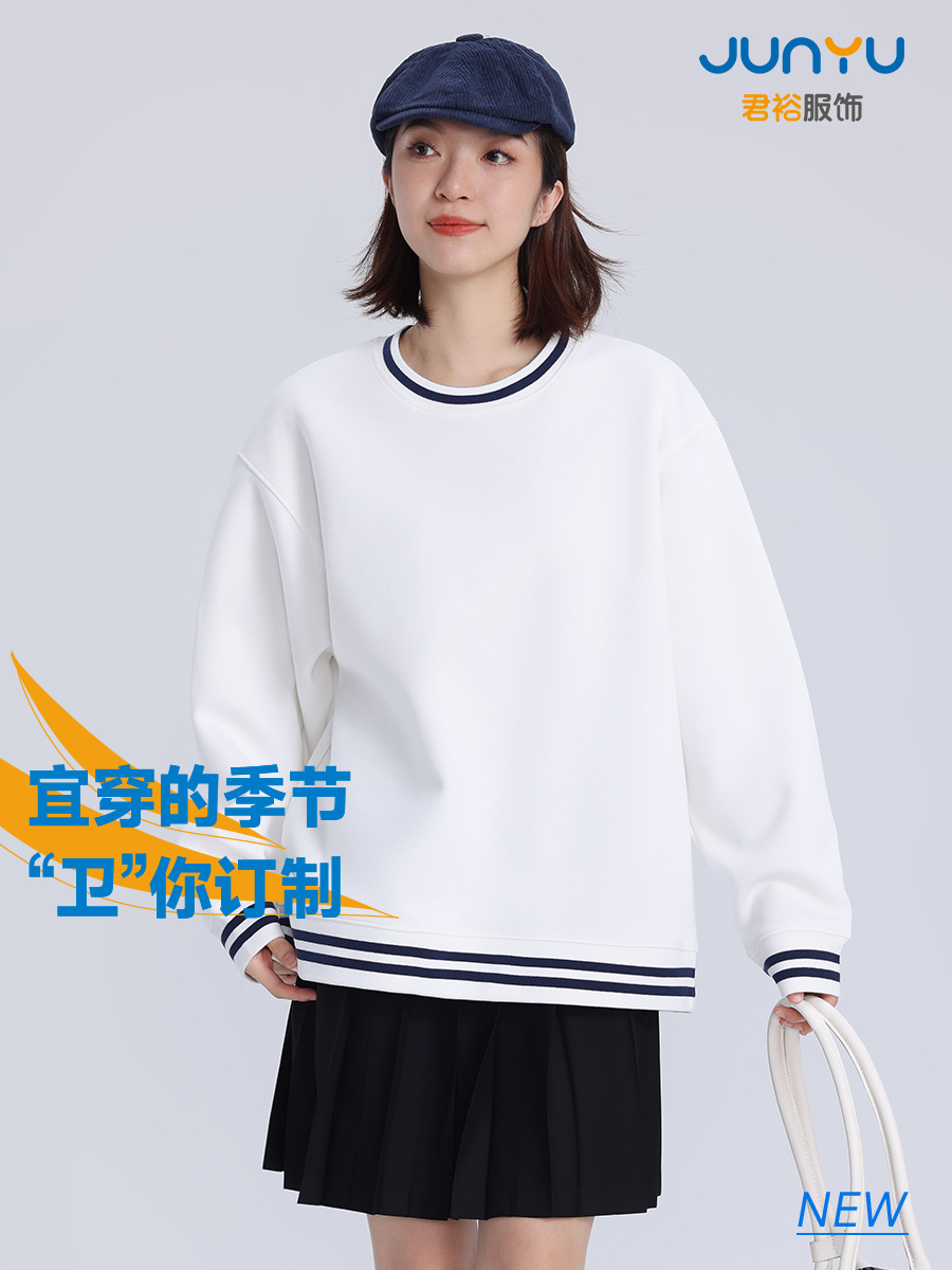 Sweatshirt with a round collar