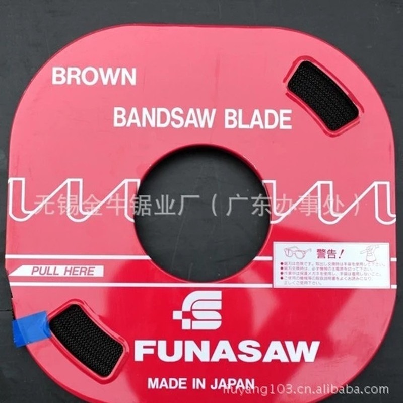 日本富纳肖FUNASAW碳钢小盘带 30米盘带锯13*10机用锯条耐用