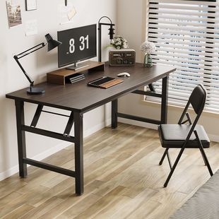 Folding Table, Nail Art Table, Conference Table, Long Table, Training Desk, Simple Dining Table, Home Rectangular Desk