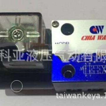 台湾CHIAWANG电磁阀WE-2B2L-02G-A230-20 WE-2B3L-02G-A230-20