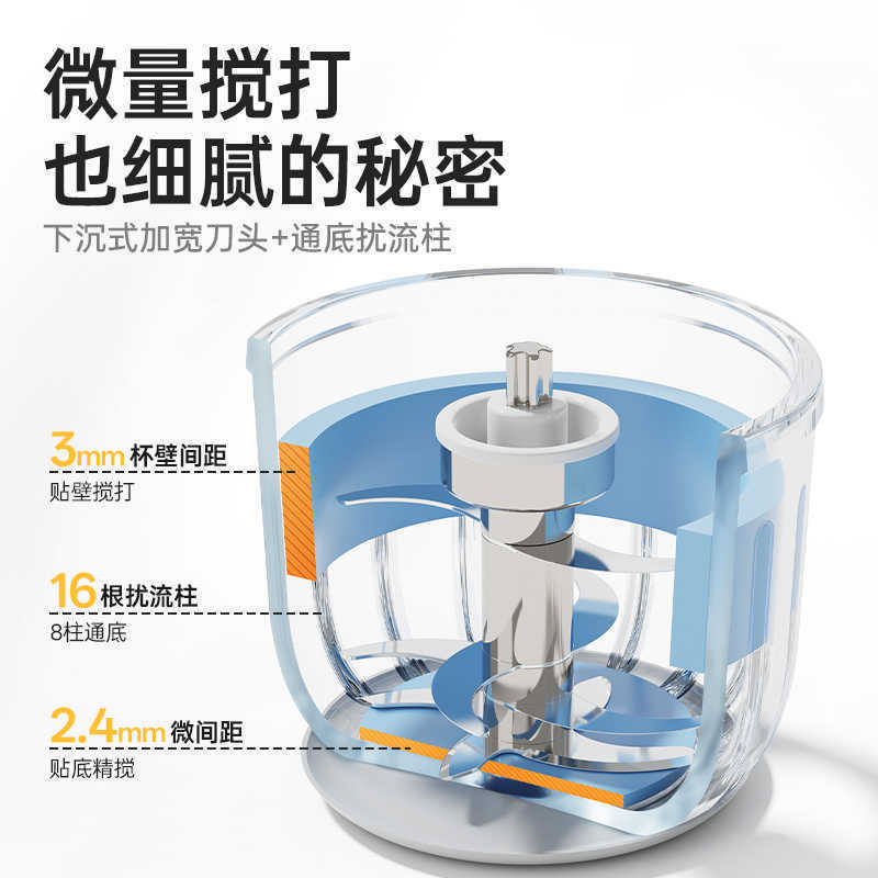 Puliton 補助食品マシンベビーフードプロセッサー多機能フルーツピューレ小型ピューレマシン鋼ナイフグラインダーツール|undefined