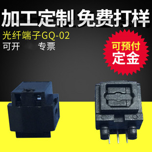 �l�����l���w���Ӳ���SW03B-T�l�����GQ-02�B����13.8x12.3x11.5