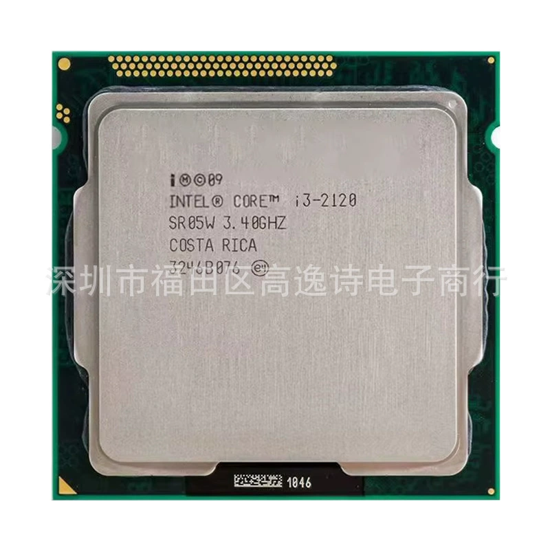 Десктопный процессор i3-2100 / i3-2120 / i3-2130, сокет LGA1155
