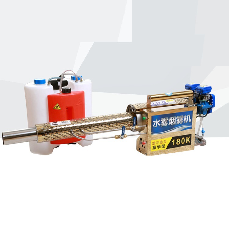 新款弥雾机大棚养殖场消毒用喷雾器不锈钢材质烟雾水雾两用机厂家