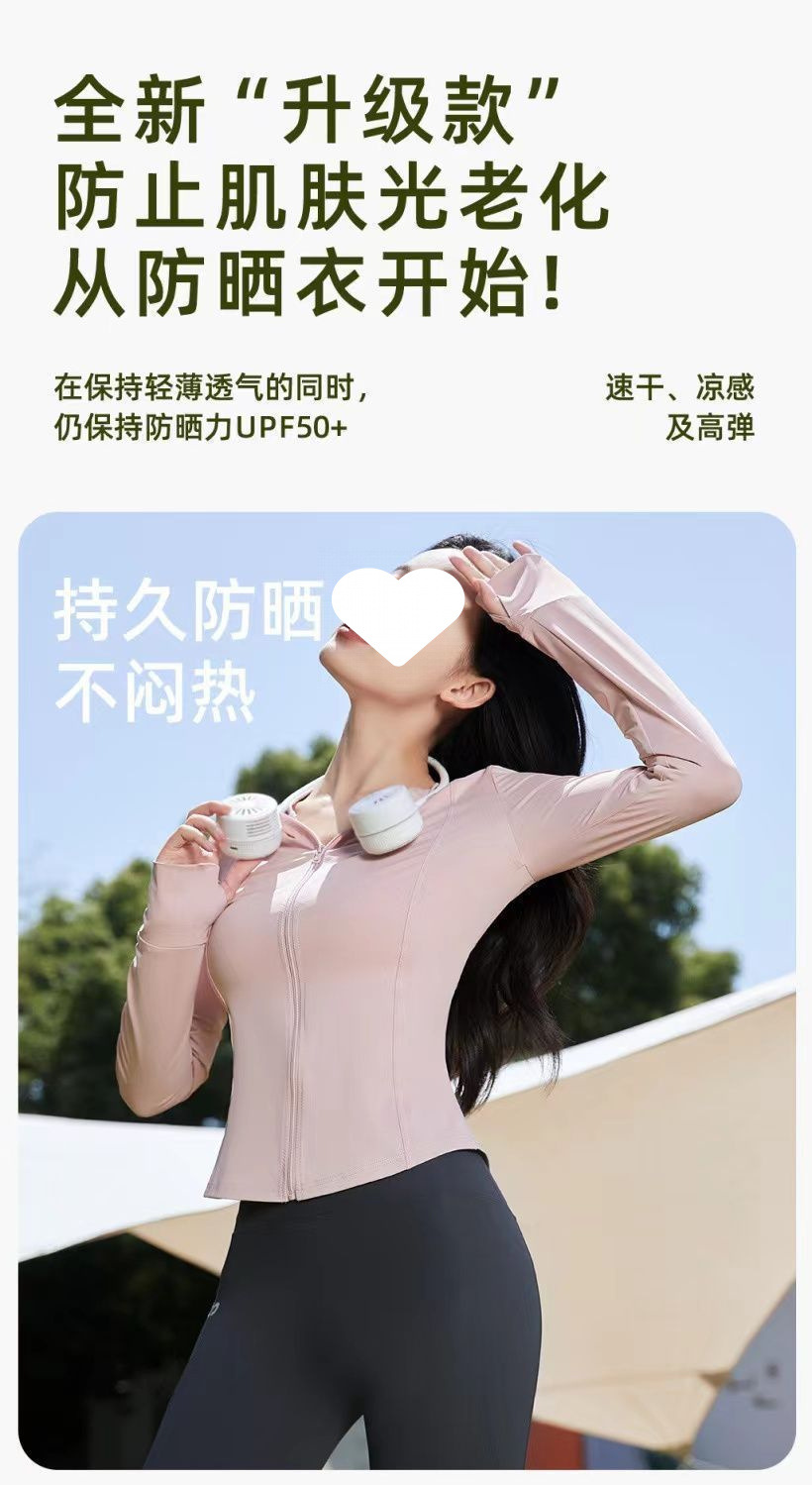 013c830a-3132-4d0d-b7ab-44ae39b07ac3.jpe