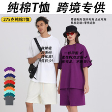 275g�ذ����ތ���T���W����ɫ���s��Ůͬ��ƶ���F؛