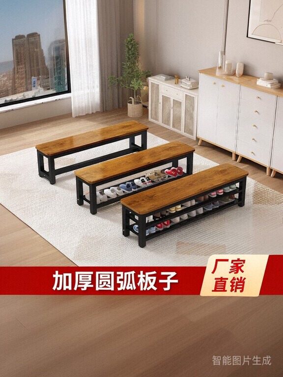 家用长凳长条凳户外长板凳更衣室坐凳商场换鞋凳加宽长椅放鞋凳J^
