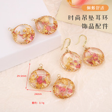 �~�z�@����Ƭ͸�����z�Ʒ����r�е������h�Ʒ�ɻ��������