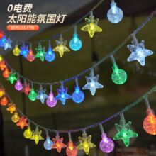 ����¶�I�Շ�����ˮ̫��ܲʴ���Ξ���xͥԺ����b��W���[��