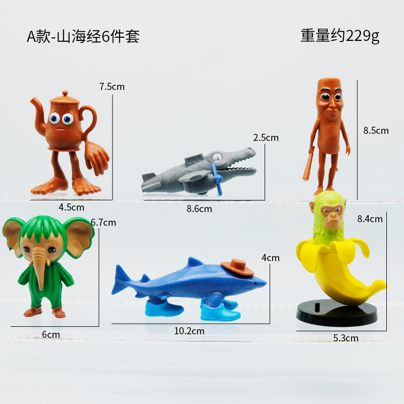 国境を越えた外国の熱梗山海経の珍しいキャラクターの木の棒人はすべて悪辣で創造的なおもちゃの手で靴を履くサメを作った|undefined
