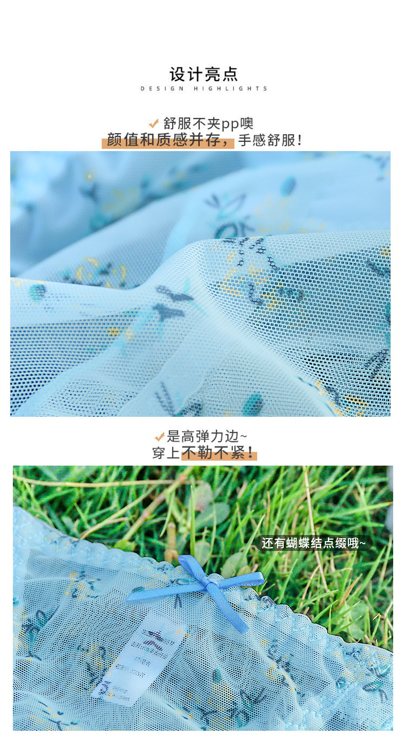 详情_05.jpg