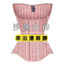 19�ǾW�t�����ӷۡ��ߏ����L���z�����ո������������\����������