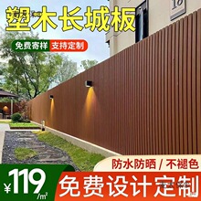 ������ľ�L�ǰ���ڶ������D��Ű�͹�͇����b��̨ͥԺ��̫��