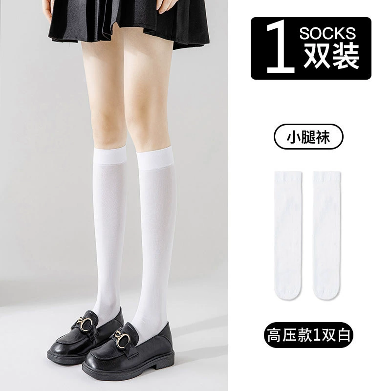 Japanese mint white thin tights with bow