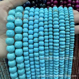 �S��ֱ�N�G��ʯɢ��������G��ʯ�ն��{��ʯ��P����Ʒdiy�Ʒ